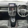 daihatsu taft 2023 -DAIHATSU--Taft 5BA-LA900S--LA900S-0148168---DAIHATSU--Taft 5BA-LA900S--LA900S-0148168- image 17