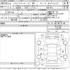 honda stepwagon 2020 -HONDA--Stepwgn RP3-1311450---HONDA--Stepwgn RP3-1311450- image 3