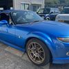 mazda roadster 2005 KFSZMST05 image 7