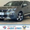 peugeot 3008 2017 -PEUGEOT--Peugeot 3008 LDA-P84AH01--VF3MJAHWWHS150910---PEUGEOT--Peugeot 3008 LDA-P84AH01--VF3MJAHWWHS150910- image 1