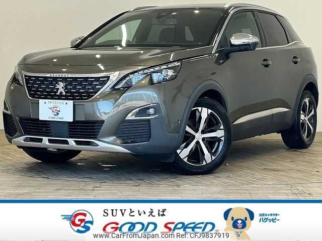 peugeot 3008 2017 -PEUGEOT--Peugeot 3008 LDA-P84AH01--VF3MJAHWWHS150910---PEUGEOT--Peugeot 3008 LDA-P84AH01--VF3MJAHWWHS150910- image 1