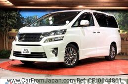 toyota vellfire 2014 -TOYOTA--Vellfire DBA-ANH20W--ANH20-8339233---TOYOTA--Vellfire DBA-ANH20W--ANH20-8339233-