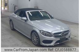 mercedes-benz c-class 2017 -MERCEDES-BENZ--Benz C Class DBA-205440C--WDD2054402F583713---MERCEDES-BENZ--Benz C Class DBA-205440C--WDD2054402F583713-