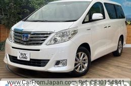 toyota alphard 2012 -TOYOTA--Alphard DAA-ATH20W--ATH20-8010258---TOYOTA--Alphard DAA-ATH20W--ATH20-8010258-