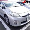 toyota prius 2010 -TOYOTA 【熊本 300ﾓ7751】--Prius ZVW30--1180418---TOYOTA 【熊本 300ﾓ7751】--Prius ZVW30--1180418- image 1