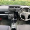 toyota succeed-van 2015 CFJ1748586 image 31