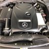 mercedes-benz c-class 2014 -MERCEDES-BENZ--Benz C Class RBA-205042--WDD2050422F079847---MERCEDES-BENZ--Benz C Class RBA-205042--WDD2050422F079847- image 20