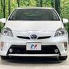 toyota prius 2015 CFJ1725520 image 14