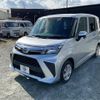 daihatsu thor 2022 CFJ1793202 image 1