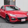 mazda rx-8 2008 -MAZDA--RX-8 SE3P--300395---MAZDA--RX-8 SE3P--300395- image 28