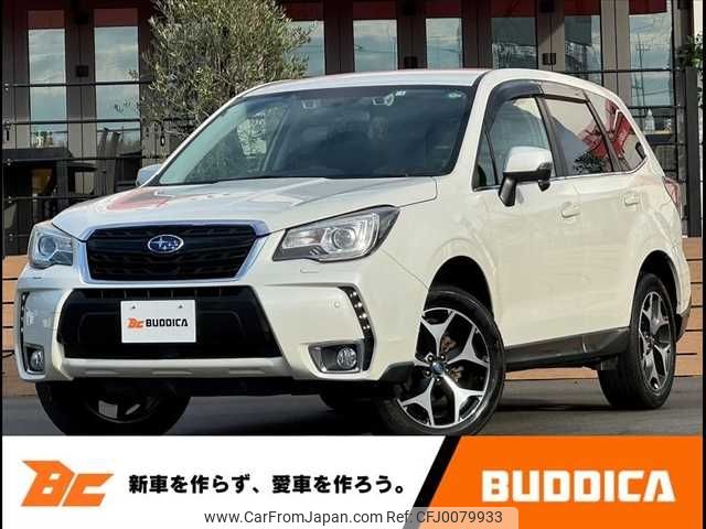 subaru forester 2016 -SUBARU--Forester DBA-SJ5--SJ5-079450---SUBARU--Forester DBA-SJ5--SJ5-079450- image 1