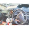 nissan serena 2016 -NISSAN--Serena DBA-FNPC26--FNPC26-050856---NISSAN--Serena DBA-FNPC26--FNPC26-050856- image 11