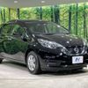 nissan note 2019 -NISSAN--Note DBA-E12--E12-629467---NISSAN--Note DBA-E12--E12-629467- image 17