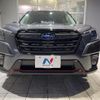 subaru forester 2024 quick_quick_SKE_SKE-164364 image 15