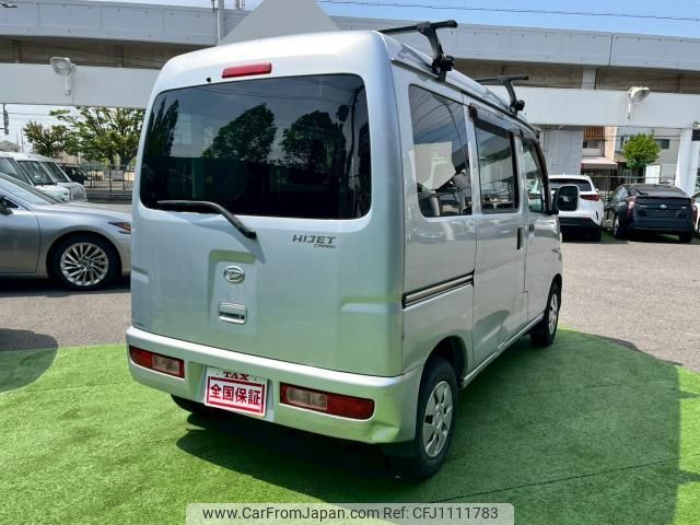 daihatsu hijet-cargo 2013 quick_quick_S321V_S321V-0178403 image 2