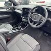 volvo xc40 2021 quick_quick_5AA-XB420TXCM_YV1XZK9MCN2662385 image 8