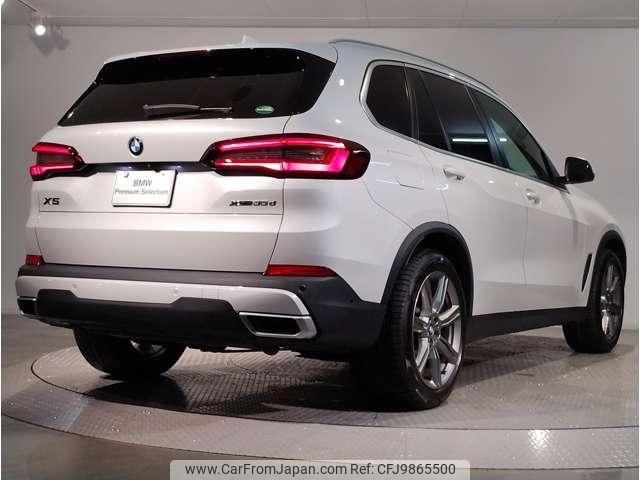 bmw x5 2022 quick_quick_3DA-CV30S_WBACV620509F19684 image 2