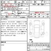 toyota crown-hybrid 2019 quick_quick_6AA-AZSH21_AZSH21-1006688 image 10