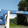 isuzu forward 2008 CFJ1582407 image 16