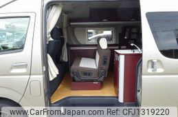 toyota hiace-van 2018 CFJ1319220