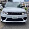 land-rover range-rover 2019 -ROVER--Range Rover LDA-LW3KB--SALWA2AK3KA865909---ROVER--Range Rover LDA-LW3KB--SALWA2AK3KA865909- image 15