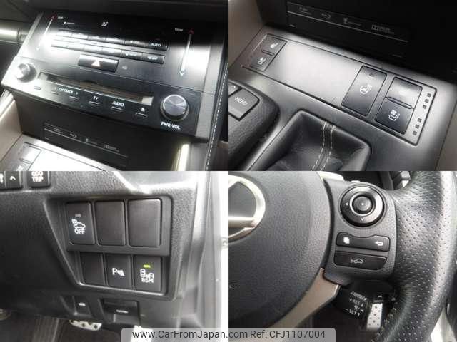 lexus is 2014 -LEXUS 【名変中 】--Lexus IS AVE30--5024252---LEXUS 【名変中 】--Lexus IS AVE30--5024252- image 2