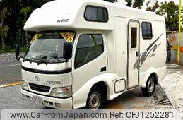 toyota camroad 2005 -TOYOTA--Camroad TC-TRY230ｶｲ--TRY230-0102338---TOYOTA--Camroad TC-TRY230ｶｲ--TRY230-0102338-