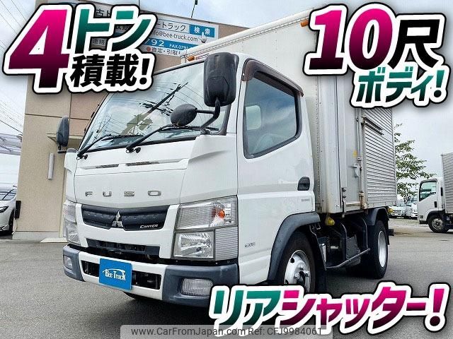 mitsubishi-fuso canter 2014 GOO_NET_EXCHANGE_0700644A30240708W001 image 2