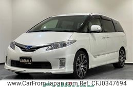 toyota estima-hybrid 2011 -TOYOTA--Estima Hybrid DAA-AHR20W--AHR20-7059526---TOYOTA--Estima Hybrid DAA-AHR20W--AHR20-7059526-