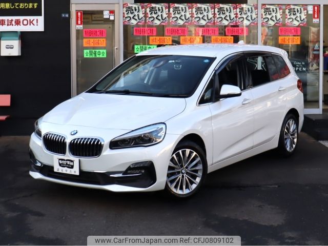 bmw 2-series 2019 -BMW--BMW 2 Series LDA-2E20--WBA7P520505P22763---BMW--BMW 2 Series LDA-2E20--WBA7P520505P22763- image 2