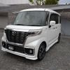 mazda flair-wagon 2019 -MAZDA--Flair Wagon DAA-MM53S--MM53S-557110---MAZDA--Flair Wagon DAA-MM53S--MM53S-557110- image 1