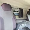 mitsubishi-fuso super-great 2013 CFJ1405328 image 23