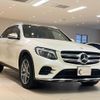 mercedes-benz glc-class 2017 quick_quick_253905C_WDC2539052F311776 image 3