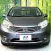 nissan note 2013 -NISSAN--Note DBA-E12--E12-171101---NISSAN--Note DBA-E12--E12-171101- image 15