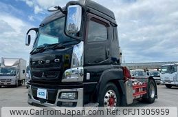 mitsubishi-fuso super-great 2015 GOO_NET_EXCHANGE_0700644A30250618W002
