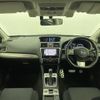 subaru levorg 2014 -SUBARU--Levorg DBA-VM4--VM4-016063---SUBARU--Levorg DBA-VM4--VM4-016063- image 16