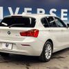 bmw 1-series 2017 -BMW--BMW 1 Series LDA-1S20--WBA1S52060V845492---BMW--BMW 1 Series LDA-1S20--WBA1S52060V845492- image 19