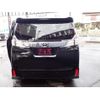 toyota vellfire 2015 quick_quick_DBA-AGH30W_AGH30-0044229 image 10