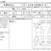 honda n-box-slash 2018 -HONDA 【豊田 580】--N BOX SLASH DBA-JF1--JF1-9301179---HONDA 【豊田 580】--N BOX SLASH DBA-JF1--JF1-9301179- image 3