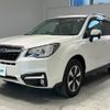 subaru forester 2016 -SUBARU--Forester DBA-SJ5--SJ5-096193---SUBARU--Forester DBA-SJ5--SJ5-096193- image 6