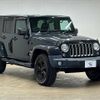 chrysler jeep-wrangler 2017 -CHRYSLER--Jeep Wrangler ABA-JK36L--1C4HJWLGXHL697523---CHRYSLER--Jeep Wrangler ABA-JK36L--1C4HJWLGXHL697523- image 14