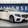 mercedes-benz e-class 2017 -MERCEDES-BENZ--Benz E Class RBA-213045C--WDD2130452A259332---MERCEDES-BENZ--Benz E Class RBA-213045C--WDD2130452A259332- image 16