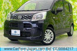 daihatsu move 2017 quick_quick_DBA-LA150S_LA150S-0119805