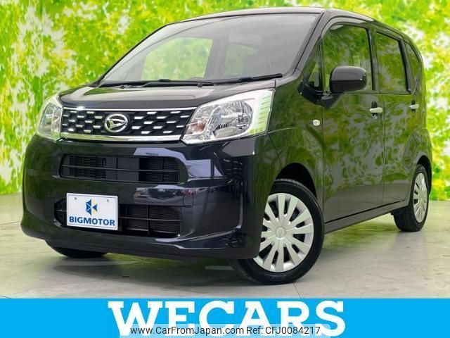 daihatsu move 2017 quick_quick_DBA-LA150S_LA150S-0119805 image 1