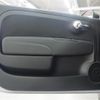 fiat fiat-others 2023 CFJ1608258 image 3