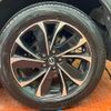 mazda cx-5 2022 -MAZDA--CX-5 3DA-KF2P--KF2P-511926---MAZDA--CX-5 3DA-KF2P--KF2P-511926- image 13