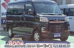 daihatsu atrai 2024 CFJ1484016