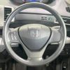 honda freed 2014 CFJ1655688 image 12