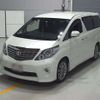 toyota alphard 2010 -TOYOTA--Alphard DBA-ANH20W--ANH20-8123468---TOYOTA--Alphard DBA-ANH20W--ANH20-8123468- image 1