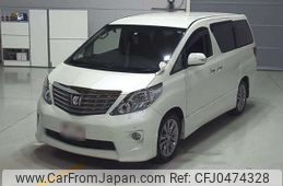 toyota alphard 2010 -TOYOTA--Alphard DBA-ANH20W--ANH20-8123468---TOYOTA--Alphard DBA-ANH20W--ANH20-8123468-